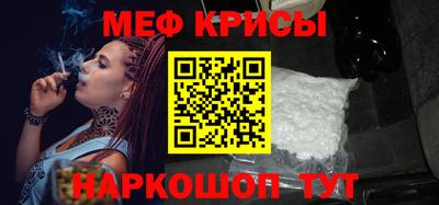 mdpv Анжеро-Судженск