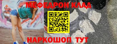 ECSTASY Ангарск