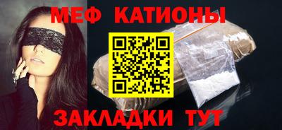 ECSTASY Ангарск