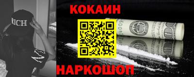mdpv Анжеро-Судженск