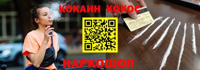 mdpv Анжеро-Судженск