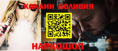 mdpv Анжеро-Судженск