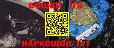 mdpv Анжеро-Судженск