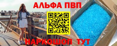 ECSTASY Ангарск