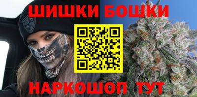 ECSTASY Ангарск