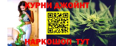 mdpv Анжеро-Судженск