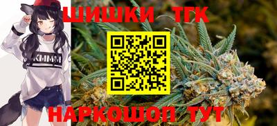 mdpv Анжеро-Судженск