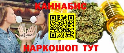 ECSTASY Ангарск
