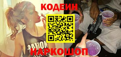 mdpv Анжеро-Судженск