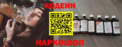 ECSTASY Ангарск