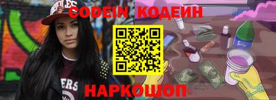 mdpv Анжеро-Судженск