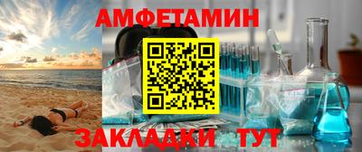 mdpv Анжеро-Судженск