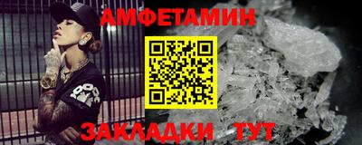 mdpv Анжеро-Судженск