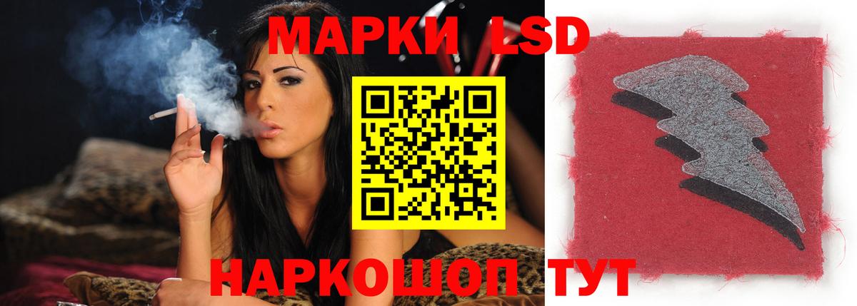Октябрьский  LSD-25 экстази кислота  LSD-25 экстази  Вход с VPN 