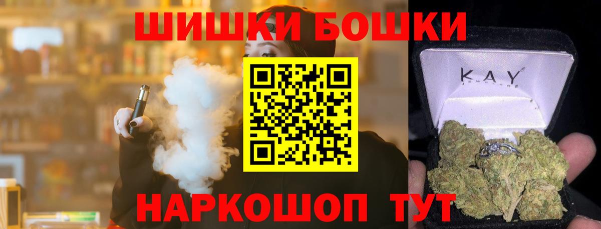 Конопля тримм  Бошки марихуана семена  Марихуана ГИДРОПОН  Вход с VPN  Шишки марихуана сатива  Октябрьский 